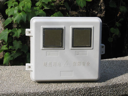 䓷